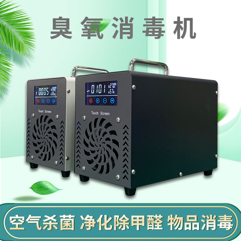 臭氧發(fā)生器的工作效率該怎么提高？