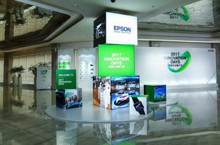 如何成為不可或缺的公司 從愛普生和晶科微電子看企業(yè)核心競(jìng)爭(zhēng)力